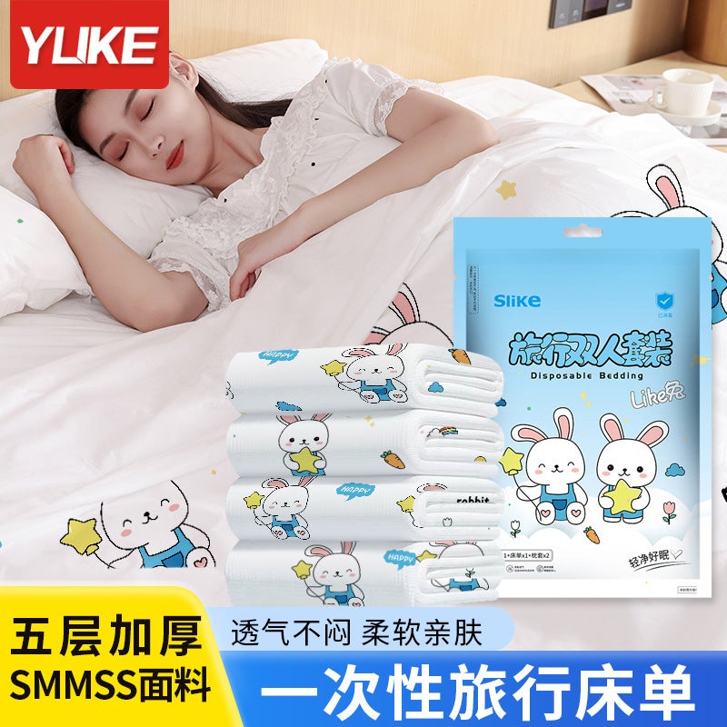 Travel Printed Disposable Bed Sheet Quilt Cover Pillowcase Double Four-Piece Set Bath Towel Towel Homestay El Travel Supplies - Image 2